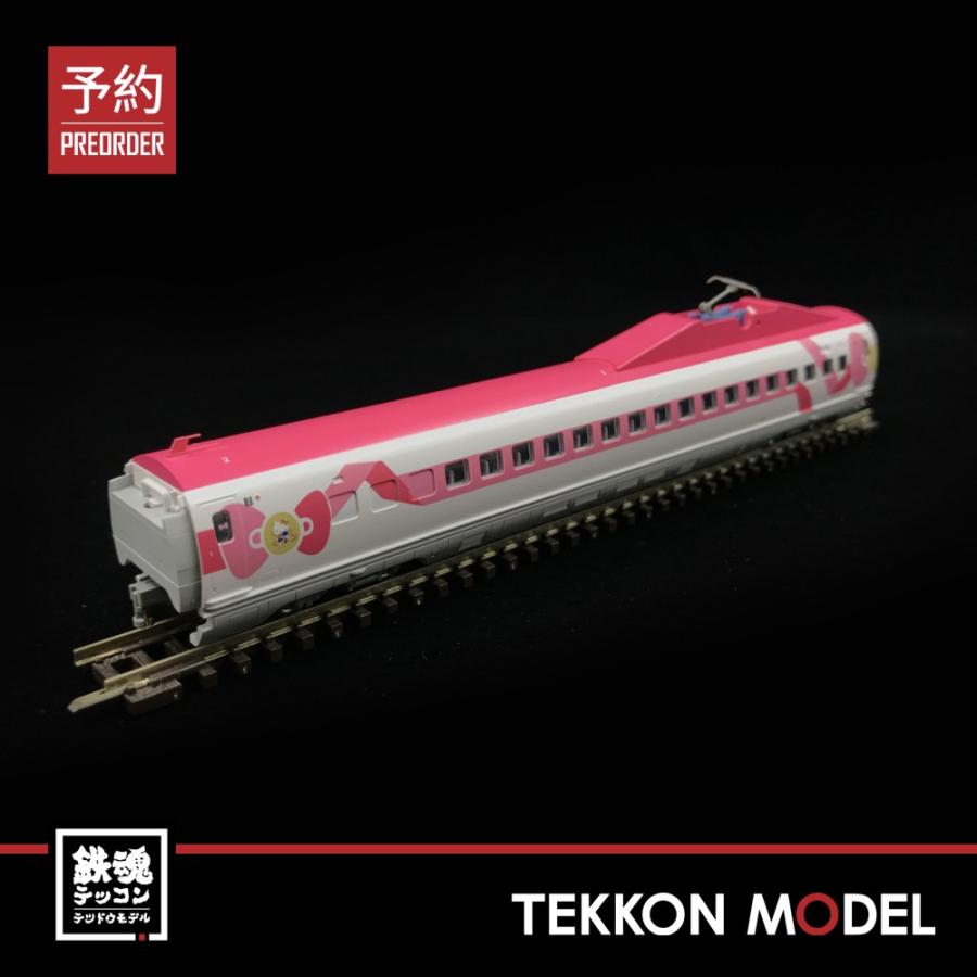 トミックス Nゲージ TOMIX 98662 再生産 500-7000系山陽新幹線