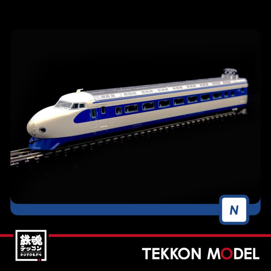 トミックス Nゲージ TOMIX 98731 0系東海道・山陽新幹線（大窓初期型
