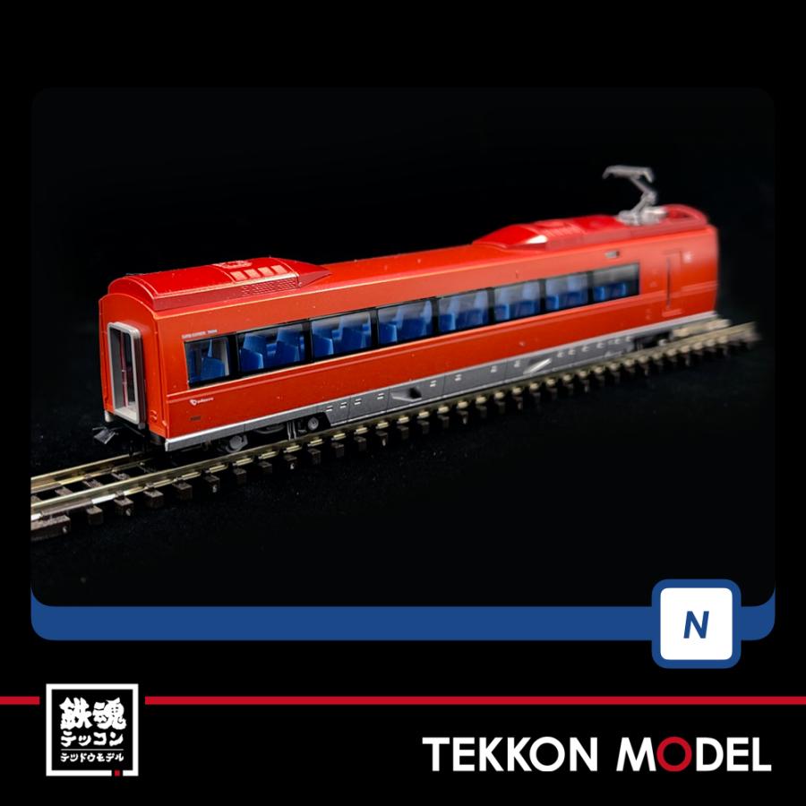 トミックス Nゲージ TOMIX 98744 小田急ロマンスカー70000形