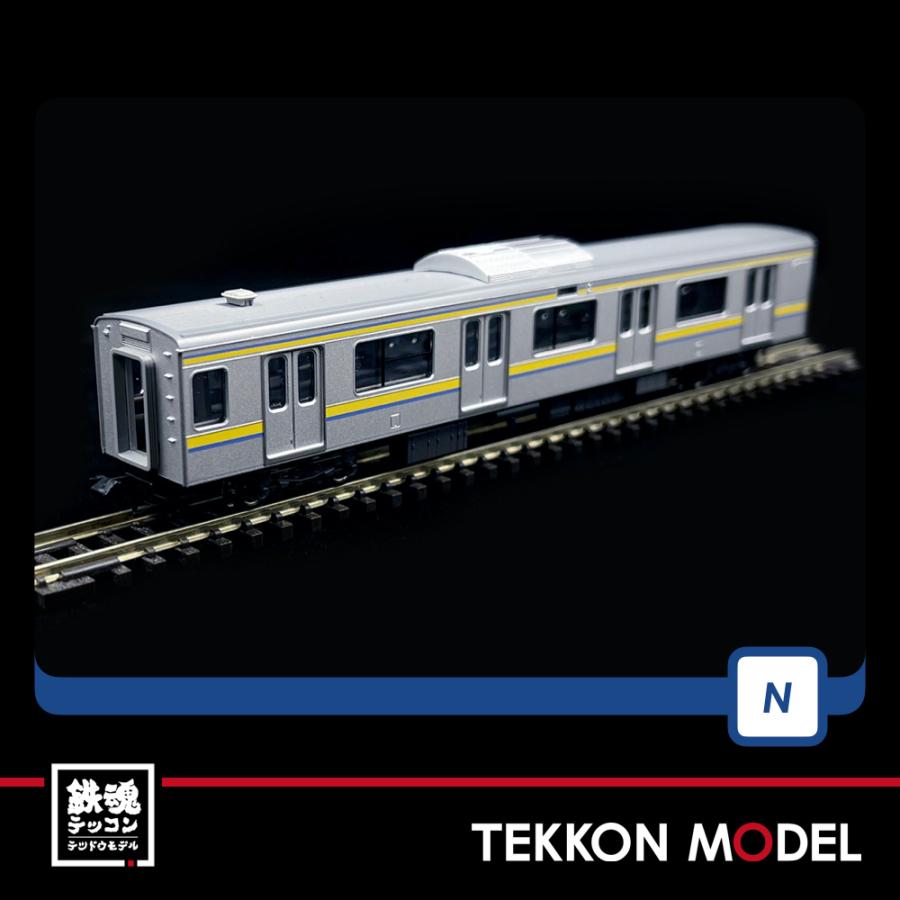 トミックス Nゲージ TOMIX 98766 209-2100系通勤電車（房総色・4両