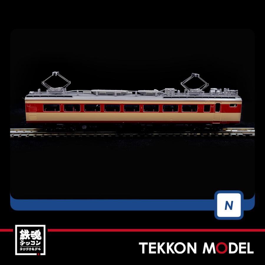 トミックス Nゲージ TOMIX 98385 485系特急電車（京都総合運転所