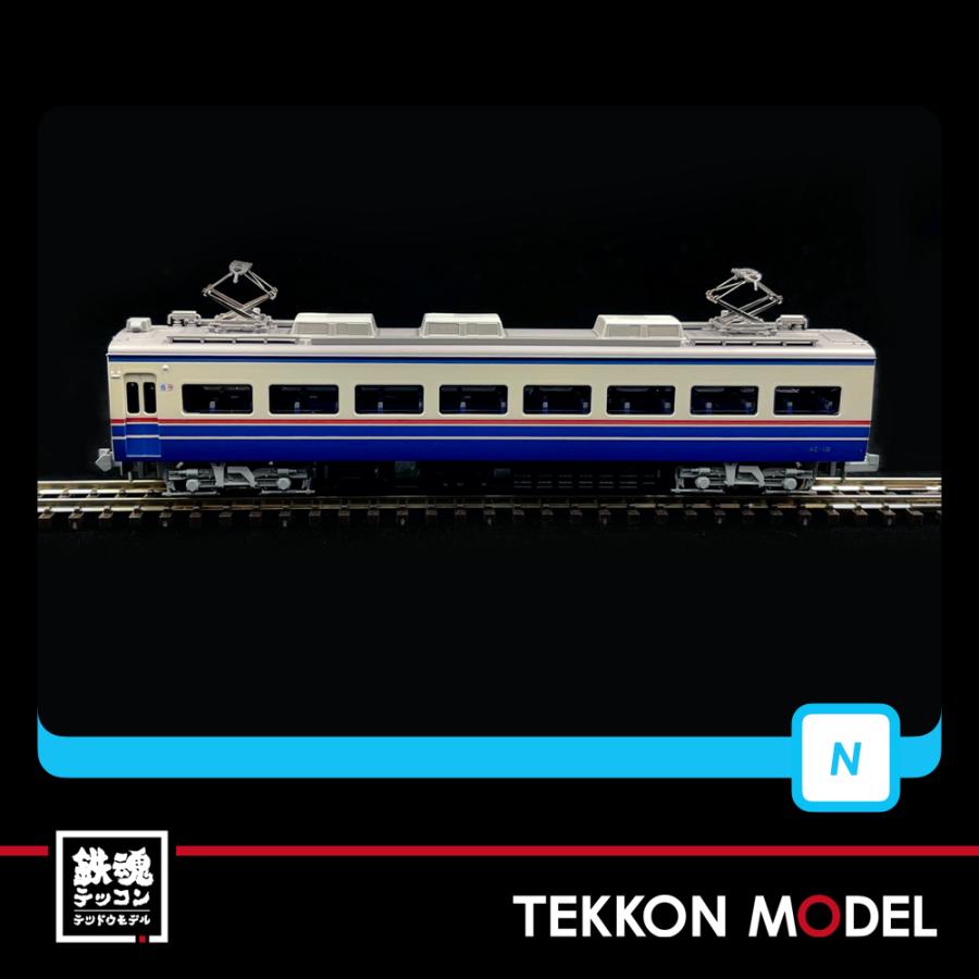 マイクロエース Nゲージ MICROACE A0968 京成 初代AE形 スカイライナー