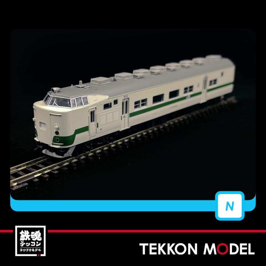 マイクロエース Nゲージ A0039 715系1000番代 グリーンライナー 4両