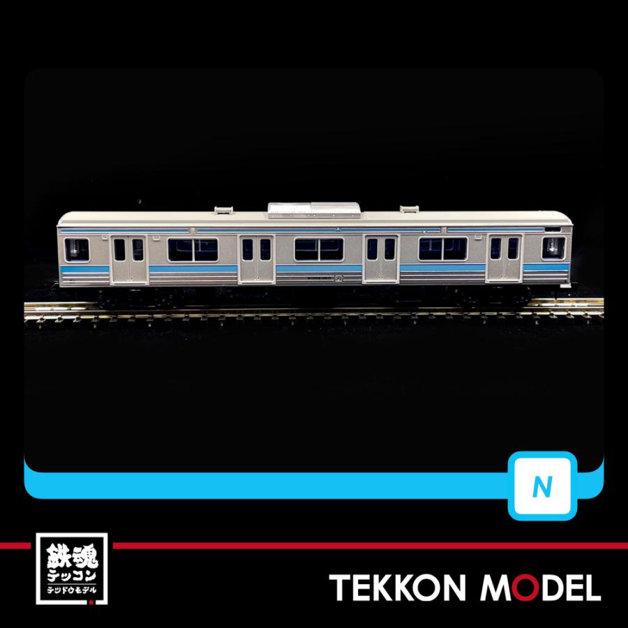 マイクロエース Nゲージ A2464 205系1000番代 クーラー交換車 4両