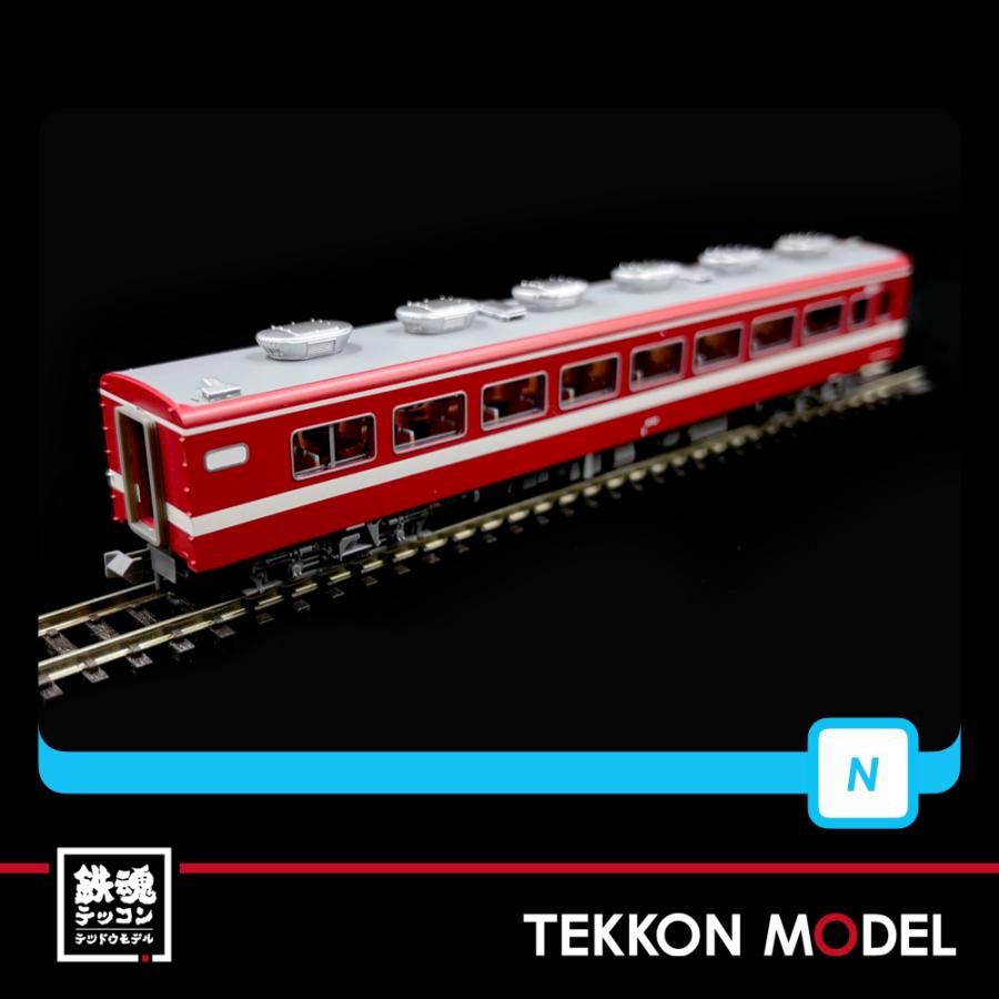 マイクロエース Nゲージ MICROACE A2092 東武1800型「急行りょうもう