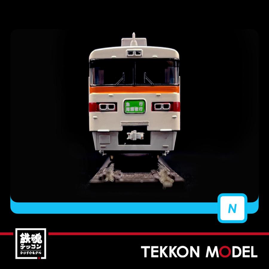 マイクロエース Nゲージ A2096 東武300型 急行尾瀬夜行 6両セット 在庫