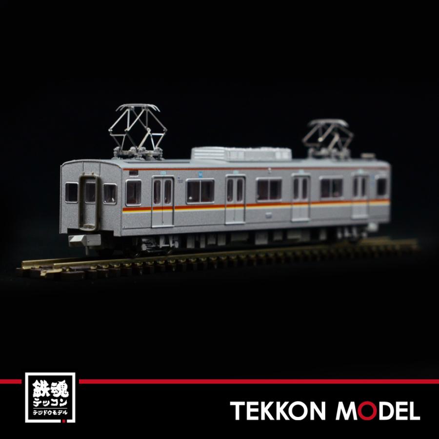 マイクロエース Nゲージ MICROACE A3592 東京メトロ7000系 副都心線