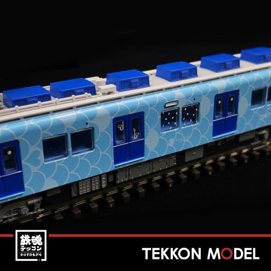 マイクロエース Nゲージ MICROACE A6377 南海7100系 めでたいでんしゃ