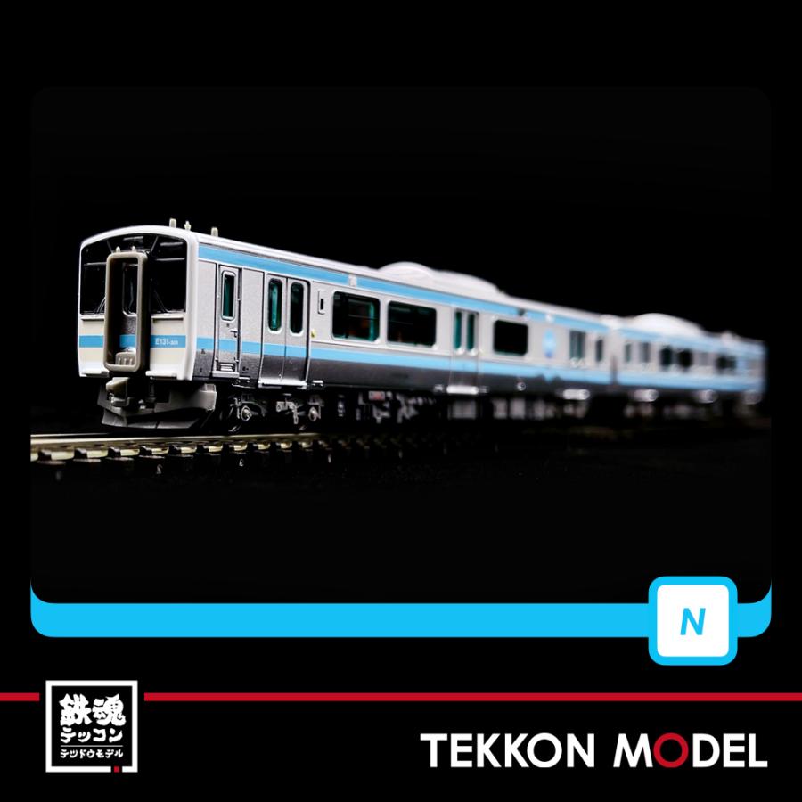 マイクロエース Nゲージ MICROACE A7443 キハE131-500番台+キハE132