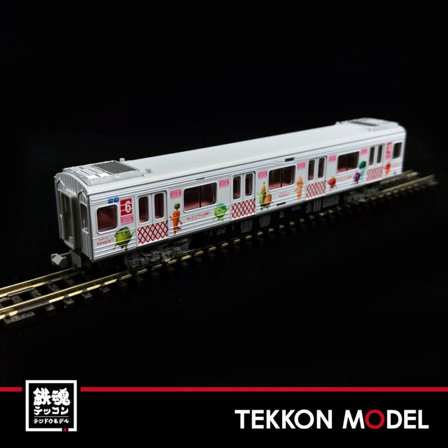 マイクロエース Nゲージ MICROACE A7422 & A7423 Osaka Metro 21系