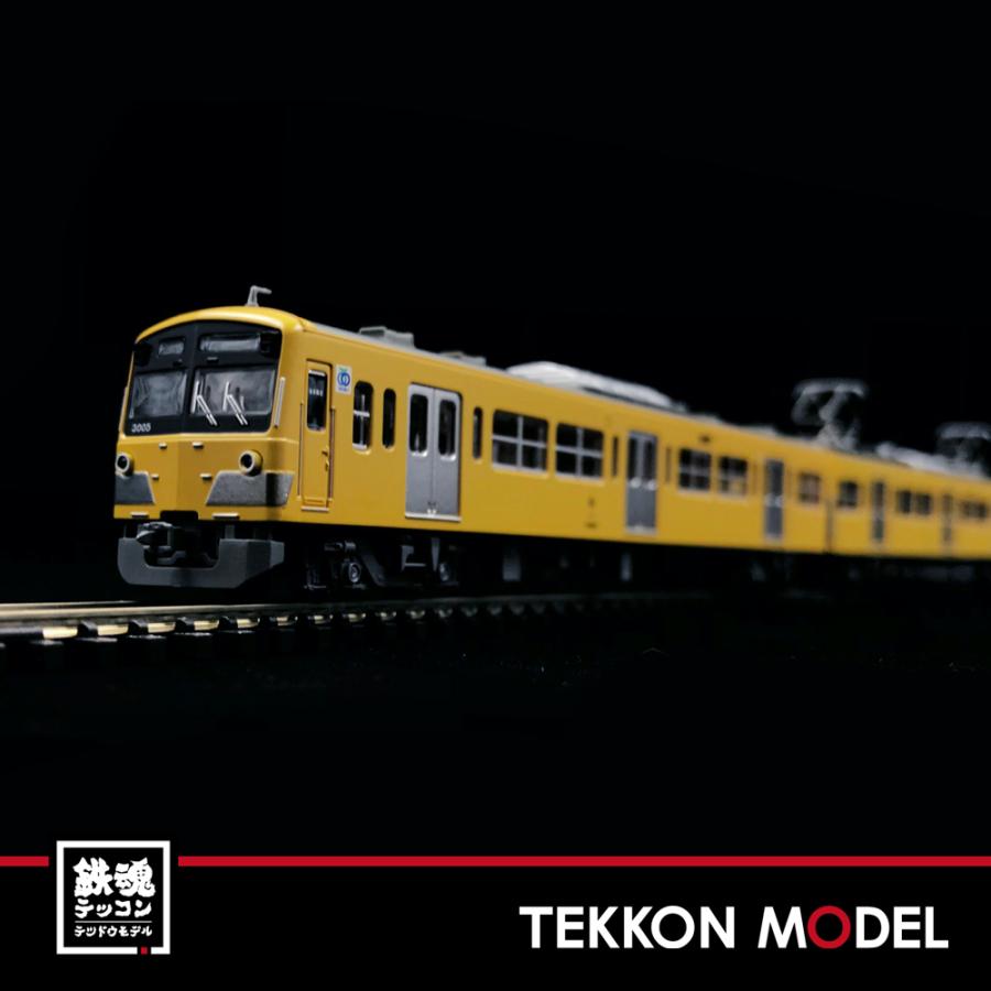 マイクロエース Nゲージ MICROACE A7695 西武3000系 国分寺線 6両