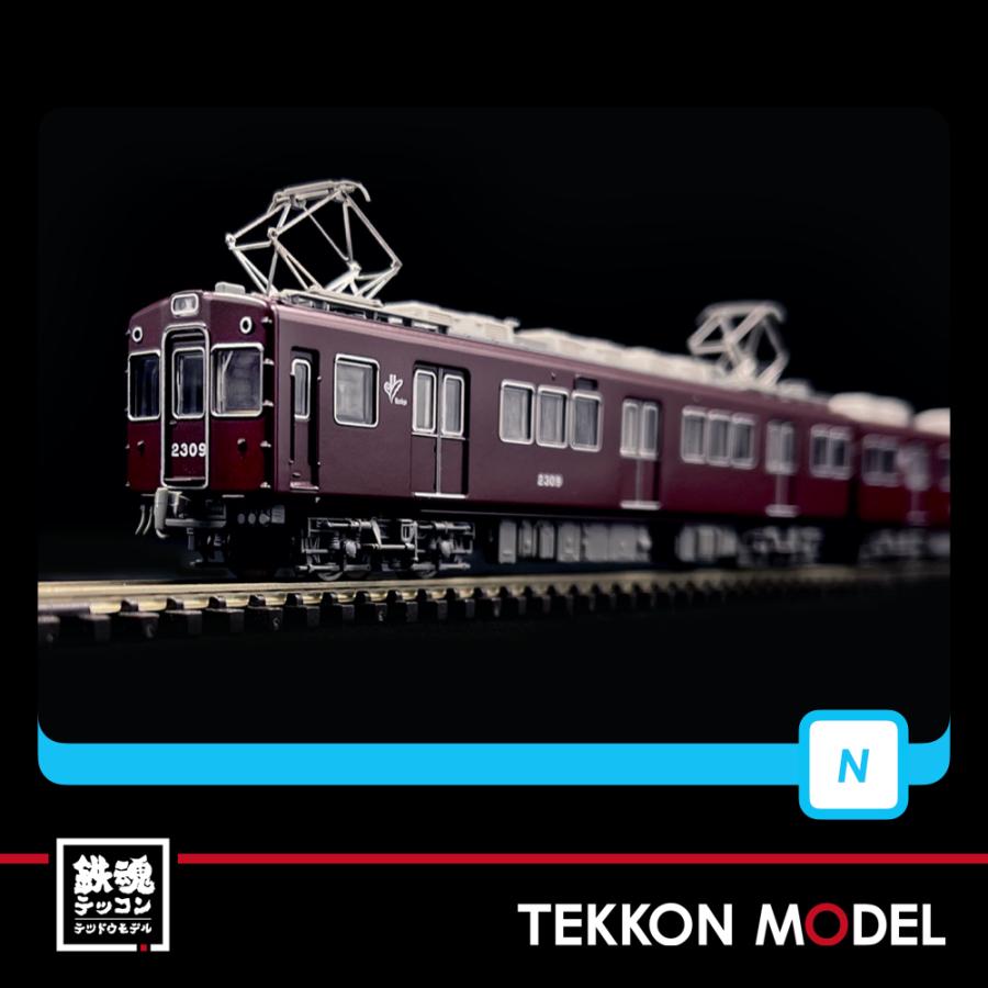 マイクロエース Nゲージ A8489 阪急電鉄2300系 嵐山線 2309編成 4両