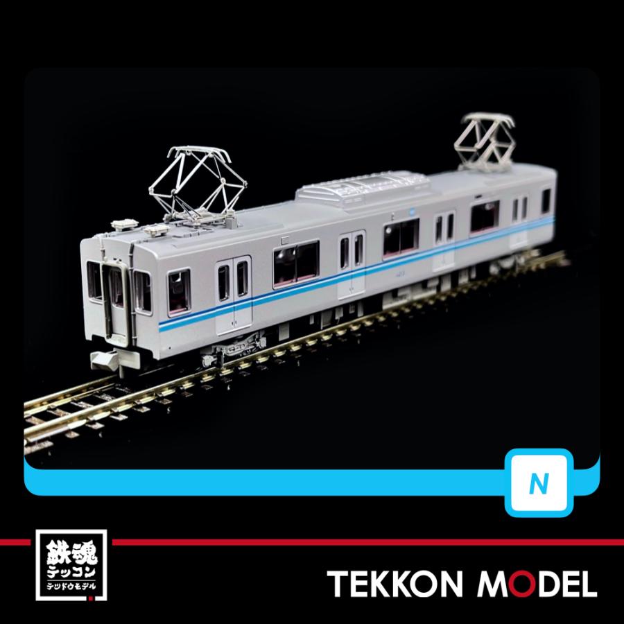 マイクロエース Nゲージ MICROACE A8492 東京メトロ05系 東西線 4次車