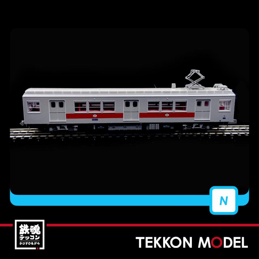 マイクロエース Nゲージ MICROACE A8093 大阪市交通局 60系