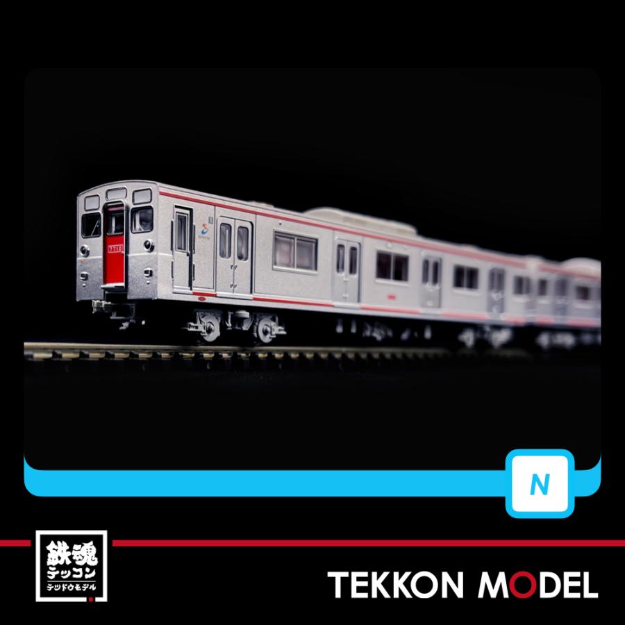 マイクロエース Nゲージ MICROACE A9757 相鉄7000系 ヒートポンプ