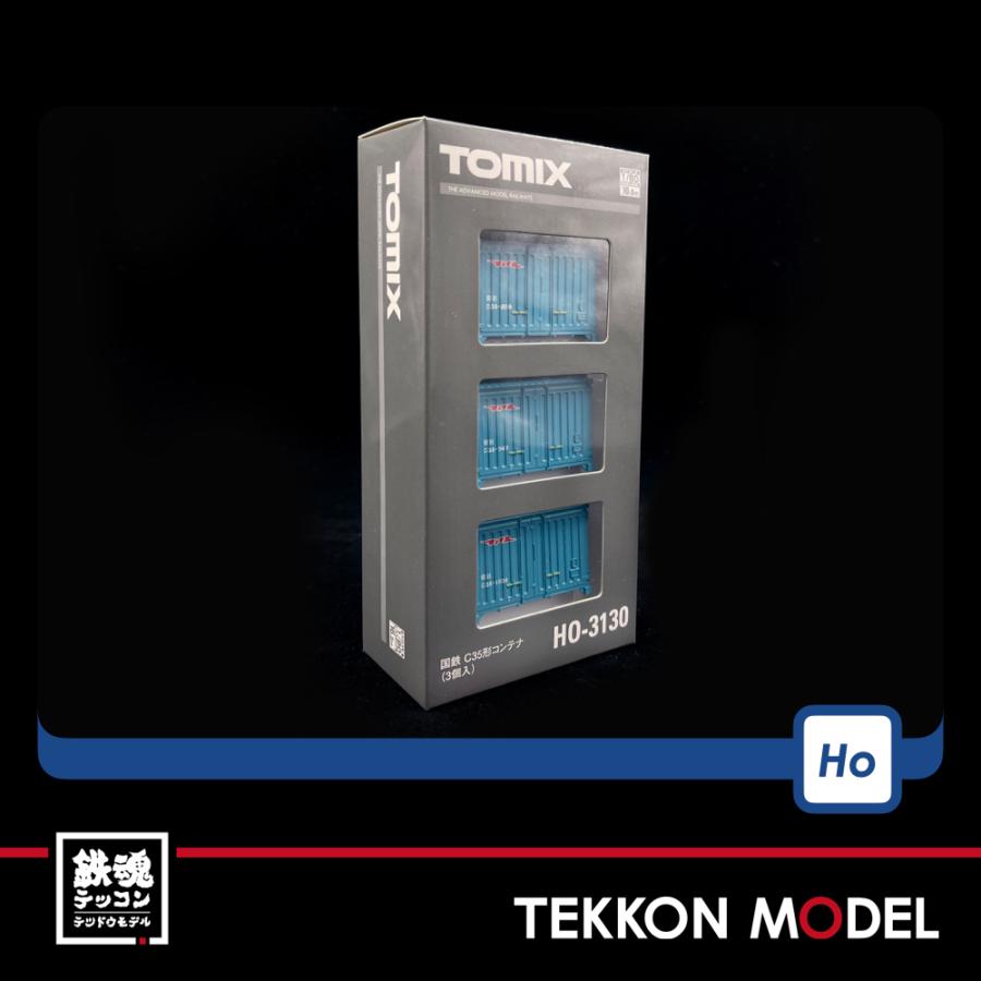 トミックス HOゲージ TOMIX HO-3130 C35形コンテナ（3個入）在庫品