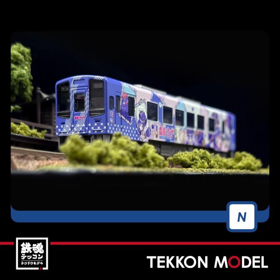 トミックス Nゲージ TOMIX 8617 天竜浜名湖鉄道 TH2100形