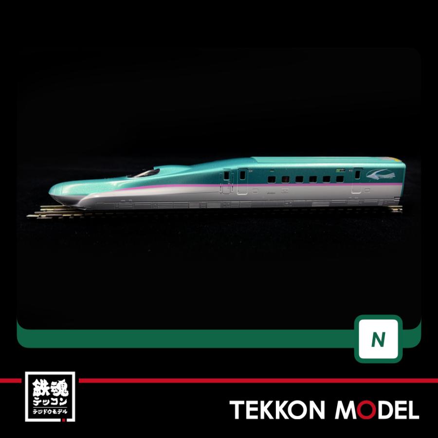 カトー（KATO） Nゲージ KATO 10-1663 ＆ 10-1664 & 10-1665 E5系