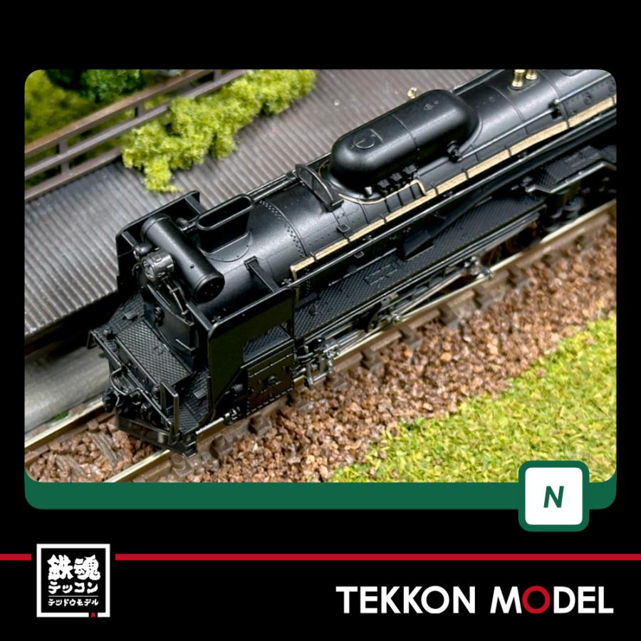 カトー（KATO） Nゲージ KATO 2016-C D51 北海道形 ギースル