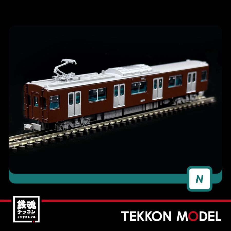 グリーンマックス（GREENMAX） Nゲージ GreenMax 50746 西武新2000系