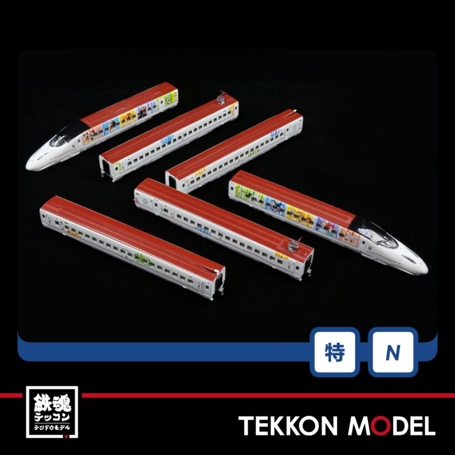 トミックス Nゲージ TOMIX 97945 特企 九州新幹線800-1000系 （JR