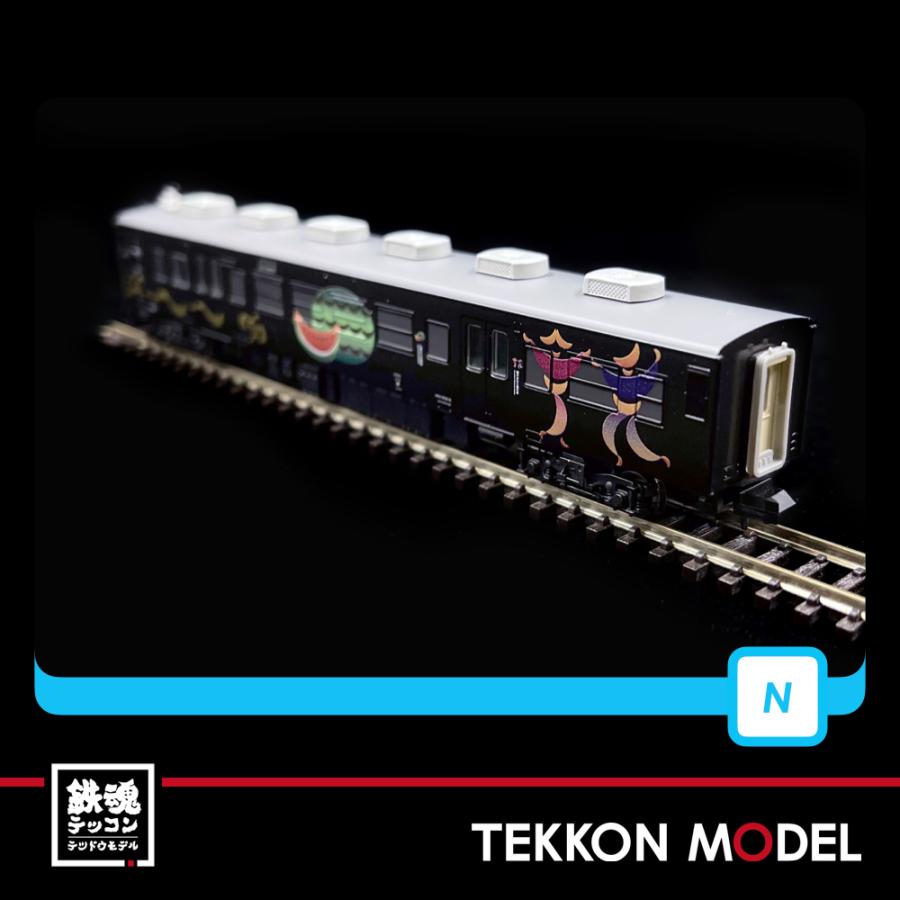 マイクロエース Nゲージ MICROACE A6621 あいの風とやま鉄道 413系