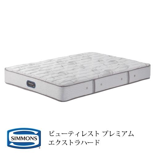 SIMMONS（シモンズ） 開梱設置付(一部地域除く) マットレス AA21231