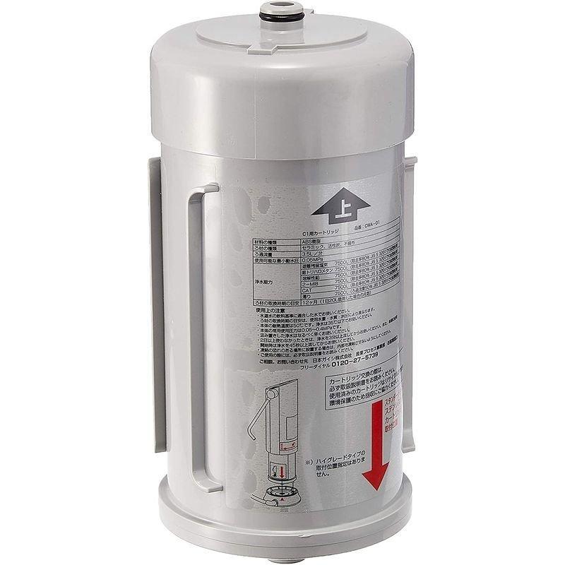 日本ガイシ CWA-01 浄水器 C1 シーワン CW-101/CW-201用 交換