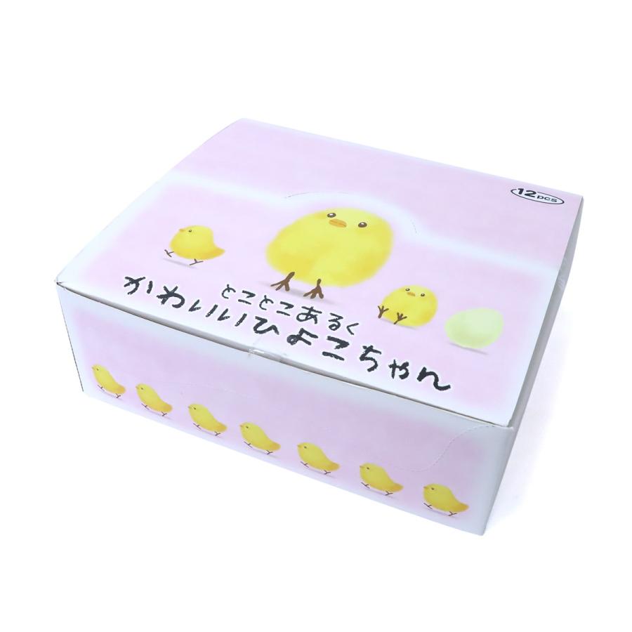 ぜんまいシリーズ かわいいひよこちゃん 12個入りBOX トコトコあるく