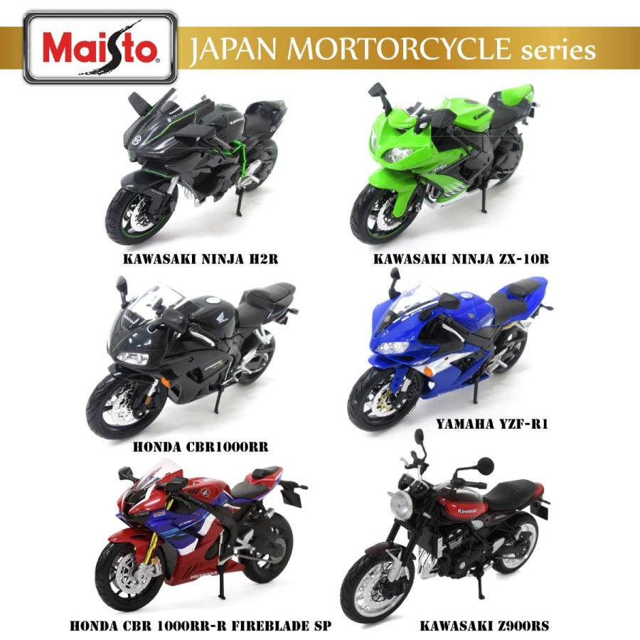 Maisto 1/12 ミニチュア オートバイ JAPAN モーターサイクル 6種セット