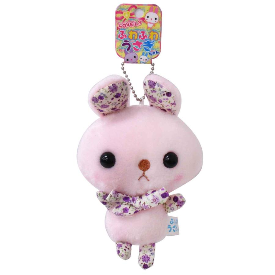 ふわふわ うさぎちゃん ボールチェーン 1個 選べる3色 ウサギ