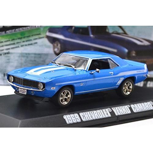 GREENLIGHT グリーンライト1:43 ワイルドスピード2 1969 シボレー