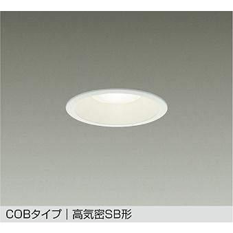 在庫品 DDL-6132AWDS DAIKO 60W相当 φ100 ダウンライト COBタイプ 高