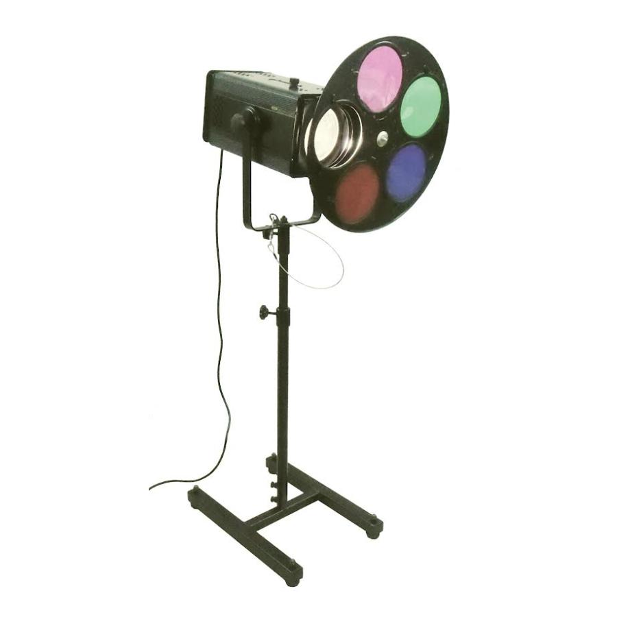 日照 NLE-9717H 調光LED H型スタンド式スポットライト eco spo LED80W