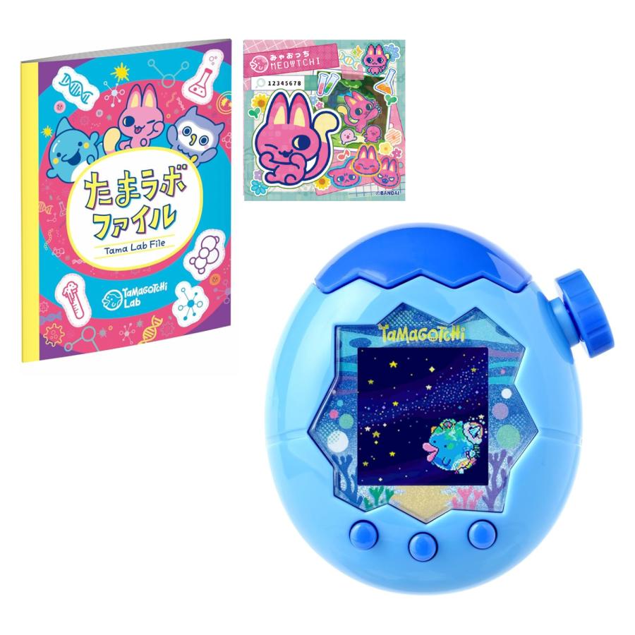 たまごっち Tamagotchi Paradise - Blue Water(早期購入特典『たまラボ