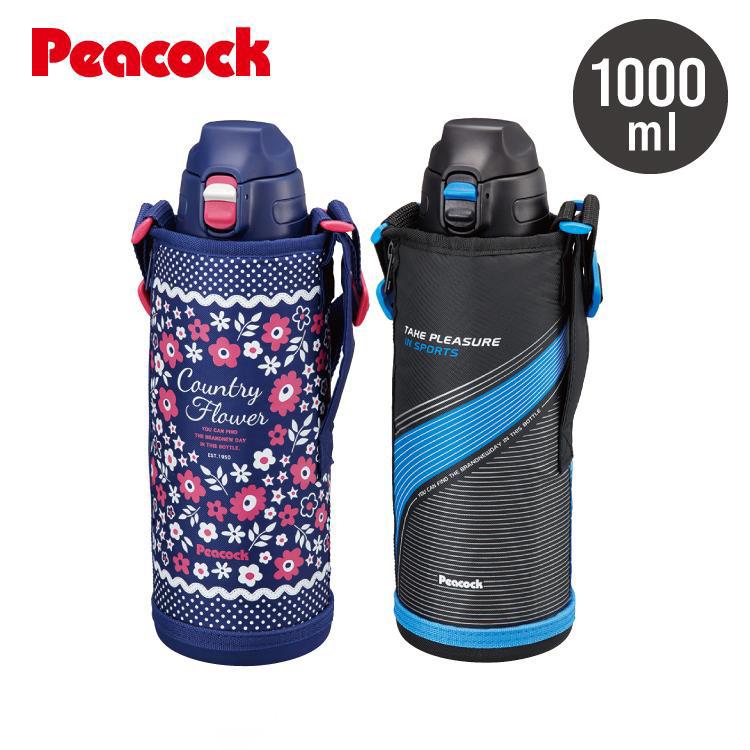 ピーコック魔法瓶工業 P2倍 ネイビーフラワーのみ 水筒 子供用 1