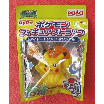 ダイドードリンコ「ポケモン」フィギュアストラップ：ピカチュウ : ザ