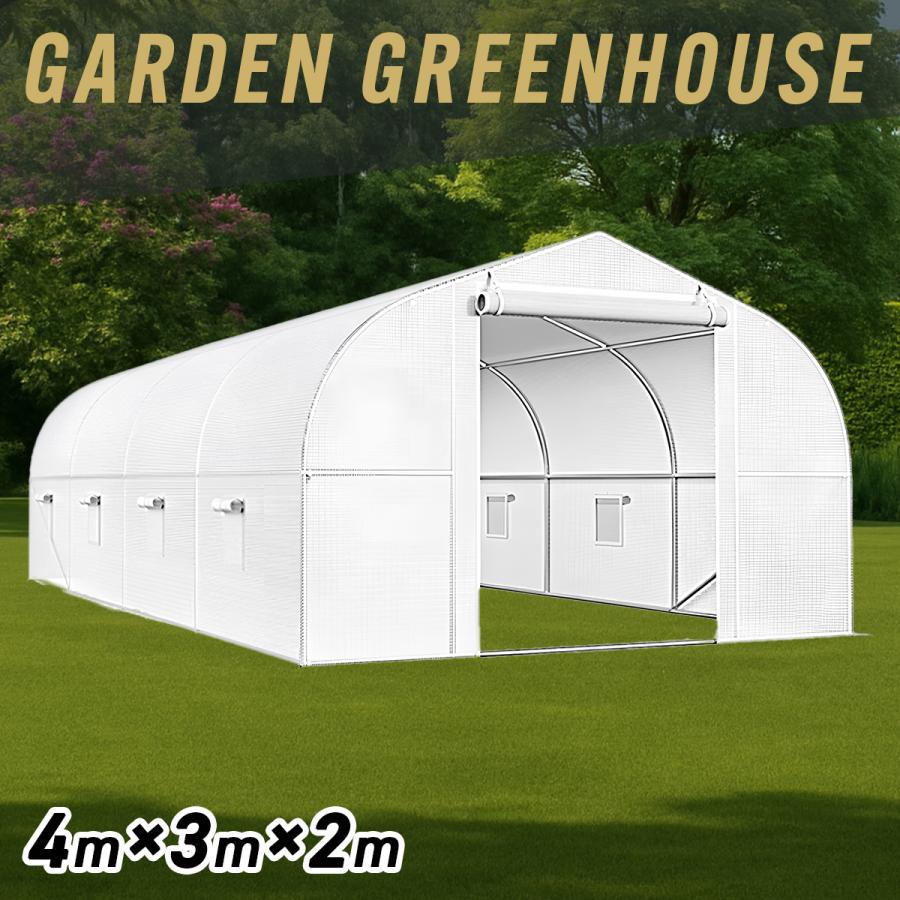 ビニールハウス 家庭用 温室ハウス パイプ ビニール温室 ガーデン