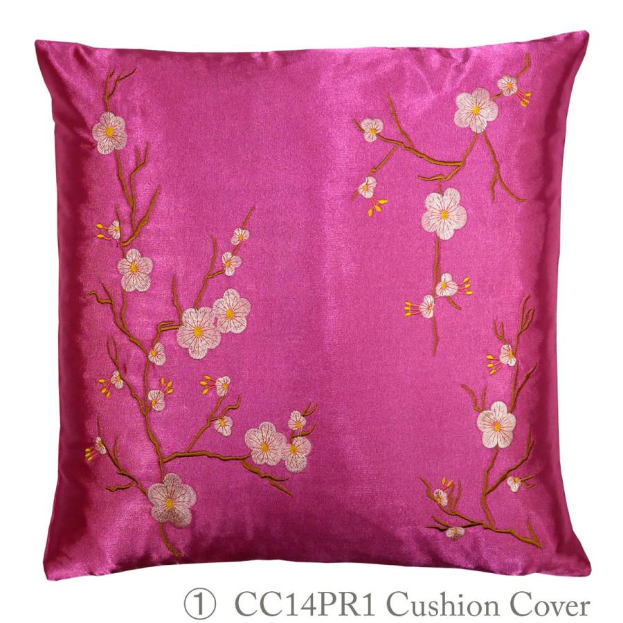 THE-SECRET-GARDEN シノワズリ クッションカバー 全4種類 梅 和モダン