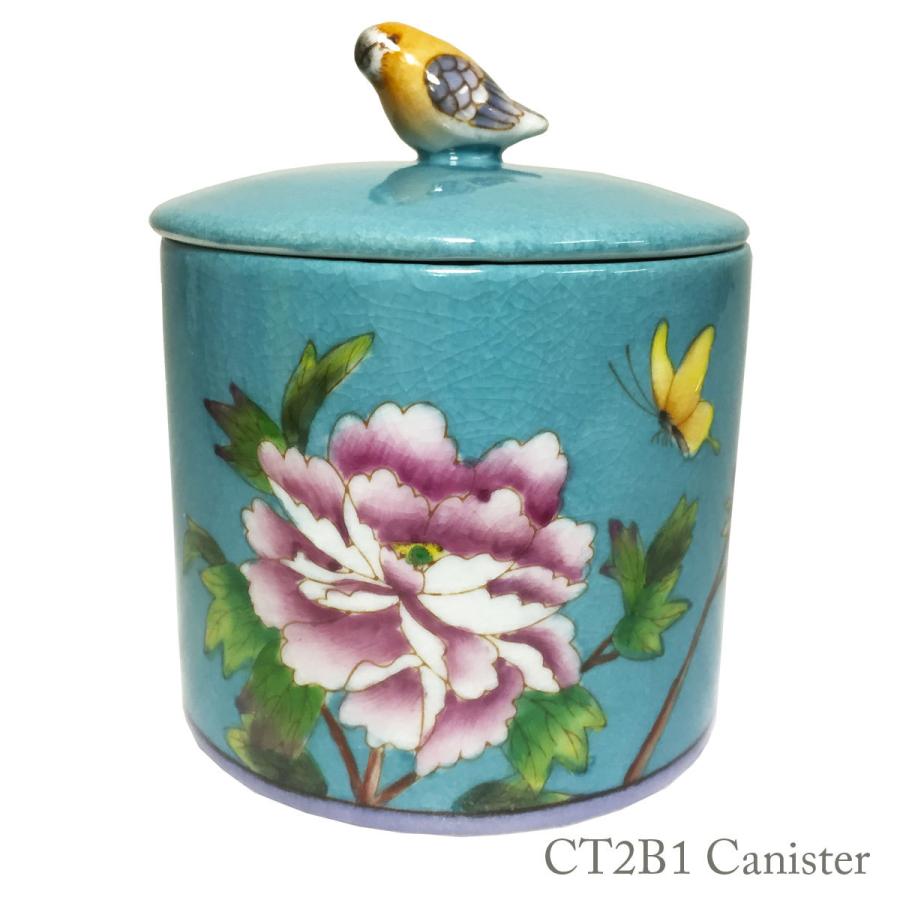THE-SECRET-GARDEN シノワズリ キャニスター 全4種類 蓋鳥付 花鳥柄