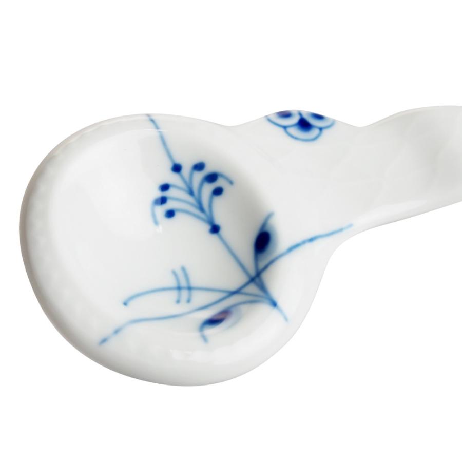 ブルーパルメッテ 食器 スプーン置き 北欧 単品 ロイヤル