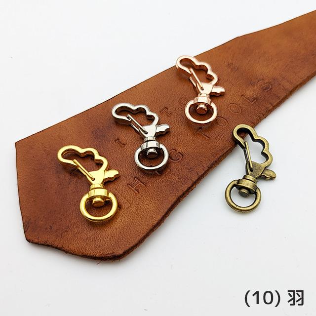 ナスカン 13種 計48色 回転式 デザイン キーホルダーパーツ : THIG