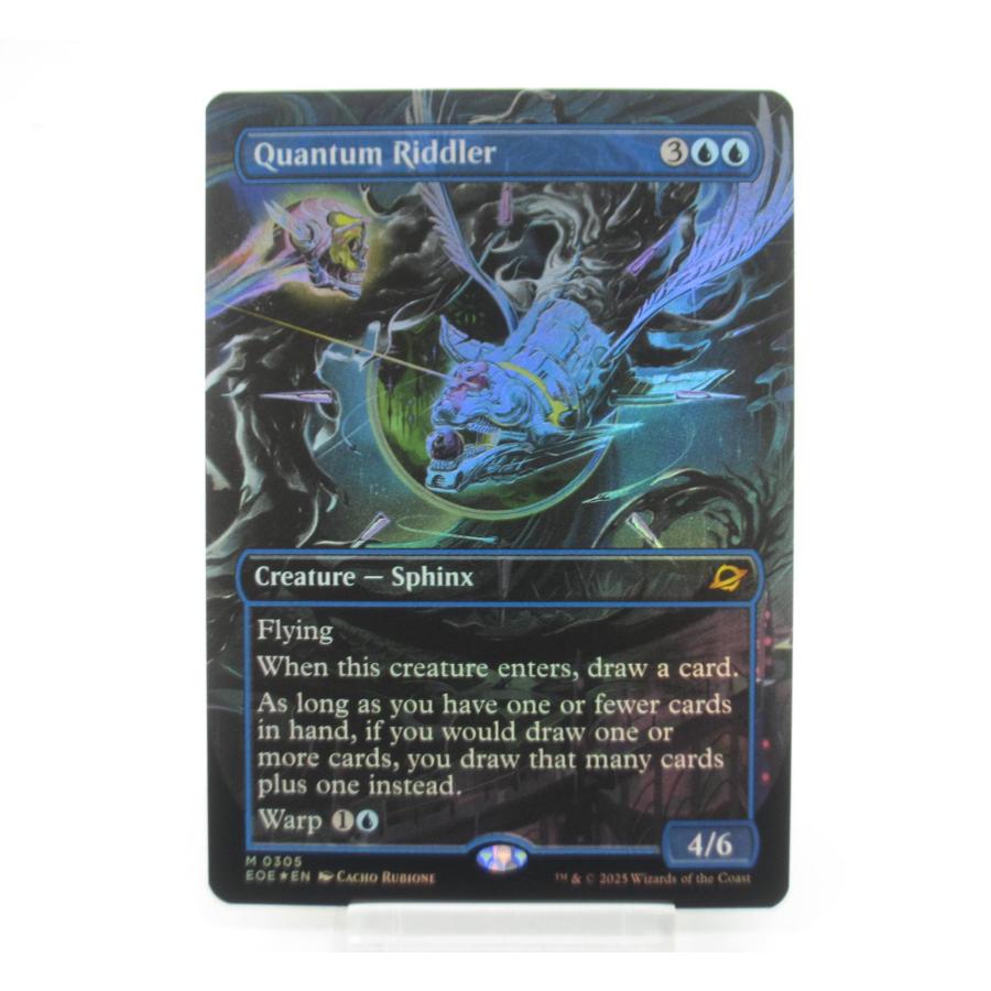 MTG 量子の謎かけ屋(英)非foil / Quantum Riddler 2枚 ミントモール