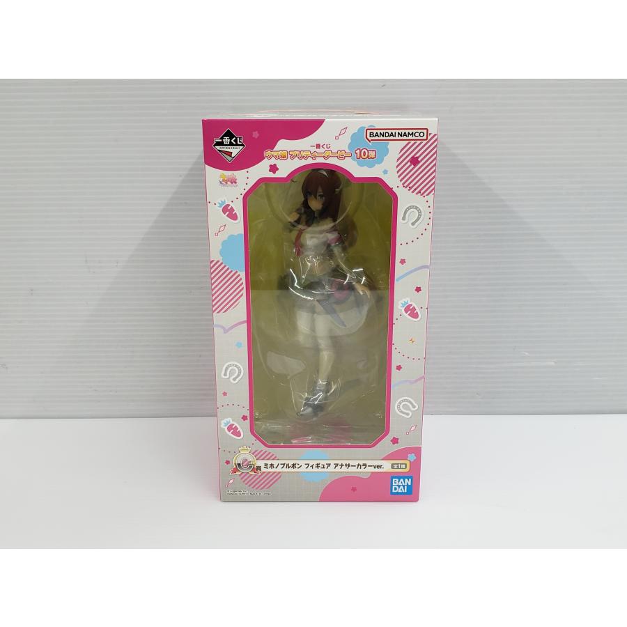 一番くじ ウマ娘 10弾 C賞 ミホノブルボン アナザーカラー ◇040593