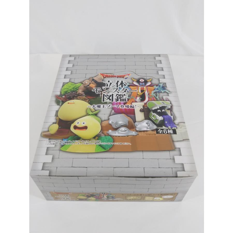 未開封 ドラゴンクエスト ドラクエ 立体モンスター図鑑 大魔王ゾーマ