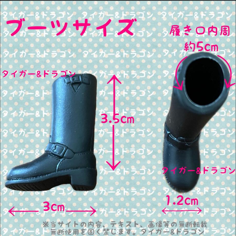 リカちゃん ブライス エンジニアブーツ ブーツ シューズ 長靴 レイン