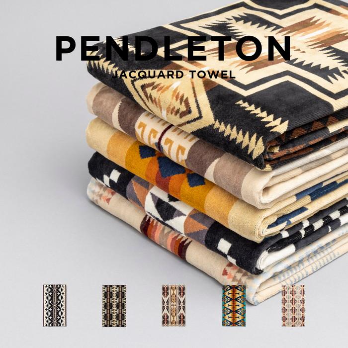 PENDLETON（ペンドルトン） 海外正規品 タオル バスタオル 大判 ギフト