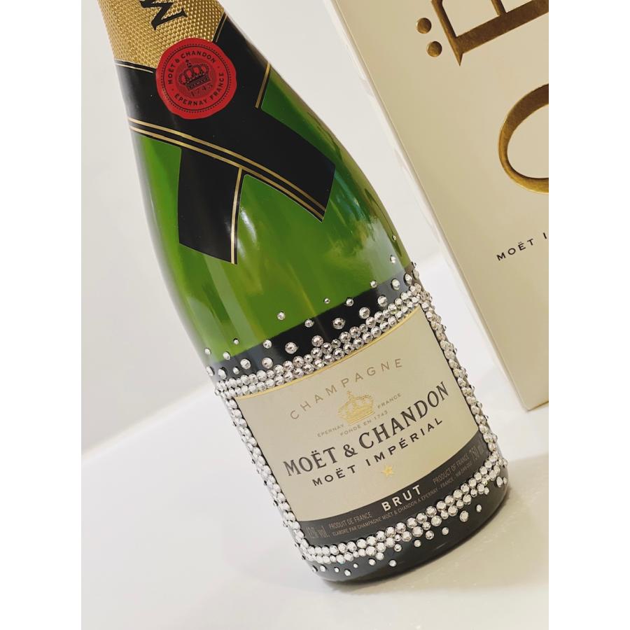 モエ・エ・シャンドン ブリュット アンペリアル 750ml シャンパン