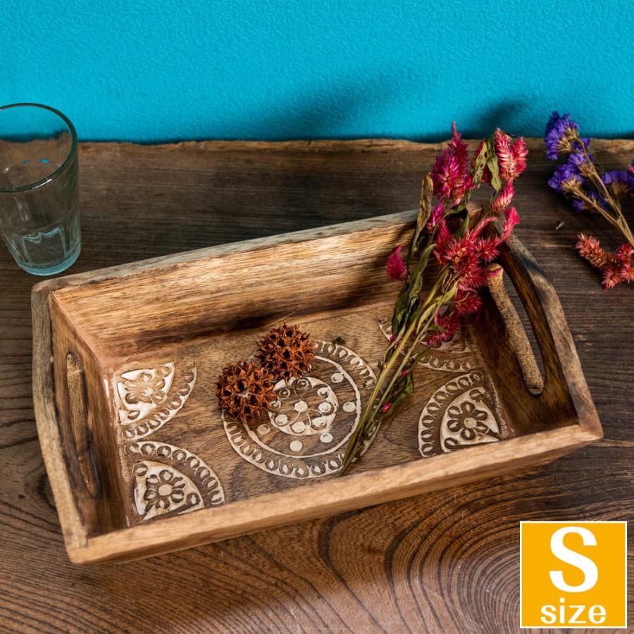 トレイ トレー 食器 ウッドトレイ 手彫りのマンゴーウッドトレイ S