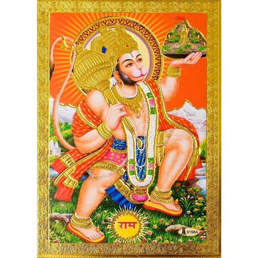 神様 ポストカード ポスター 金 金の神様ポストカード ハヌマーン